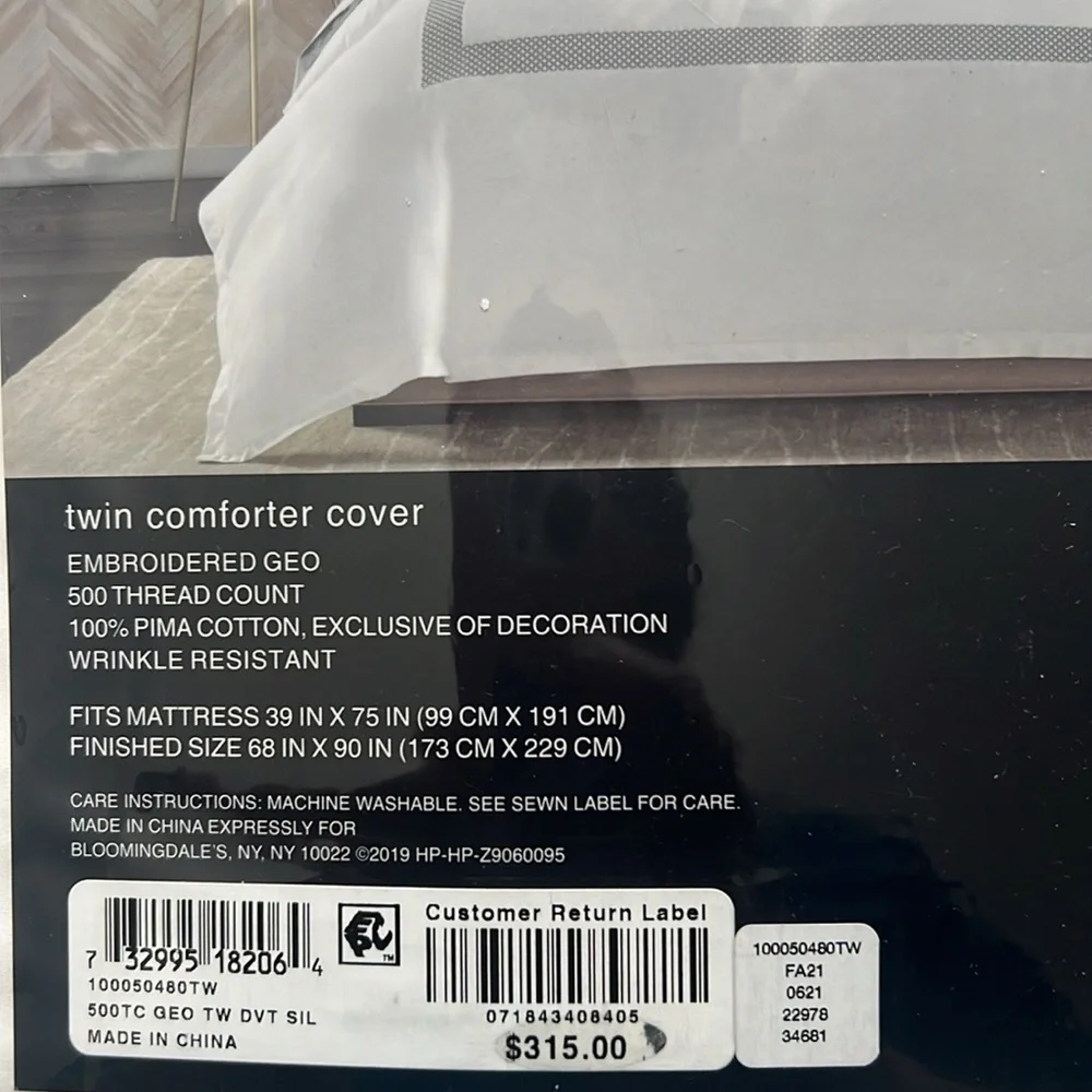 Hudson Park Collection Silver 500TC Embroidered Geo Duvet Cover, Twin NEW in Box